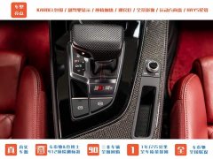 Audi S4 2020 S4 3.0TFSI - ფოტო 18