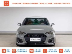 Audi S4 2020 S4 3.0TFSI - ფოტო 2