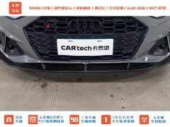 Audi S4 2020 S4 3.0TFSI - ფოტო 3