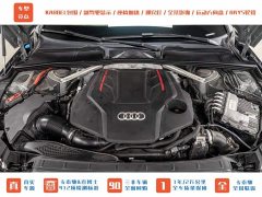 Audi S4 2020 S4 3.0TFSI - ფოტო 4
