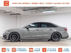 Audi S4 2020 S4 3.0TFSI - ფოტო 5