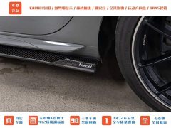 Audi S4 2020 S4 3.0TFSI - ფოტო 6