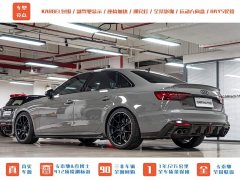 Audi S4 2020 S4 3.0TFSI - ფოტო 7