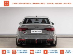 Audi S4 2020 S4 3.0TFSI - ფოტო 8