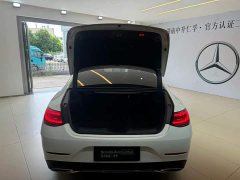 Mercedes-Benz CLS 2021 CLS 300 Luxury - photo 7