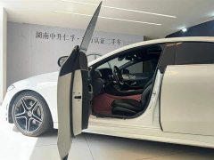 Mercedes-Benz CLS 2021 CLS 300 Luxury - photo 9