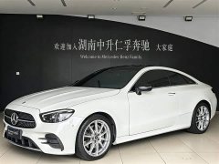 Mercedes-Benz E-Class (imported) 2021 facelift E 260 coupe - ფოტო 1