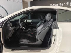 Mercedes-Benz E-Class (imported) 2021 facelift E 260 coupe - ფოტო 9
