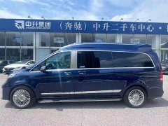Mercedes-Benz V-Class 2023 V 260 L Genesis - ფოტო 6