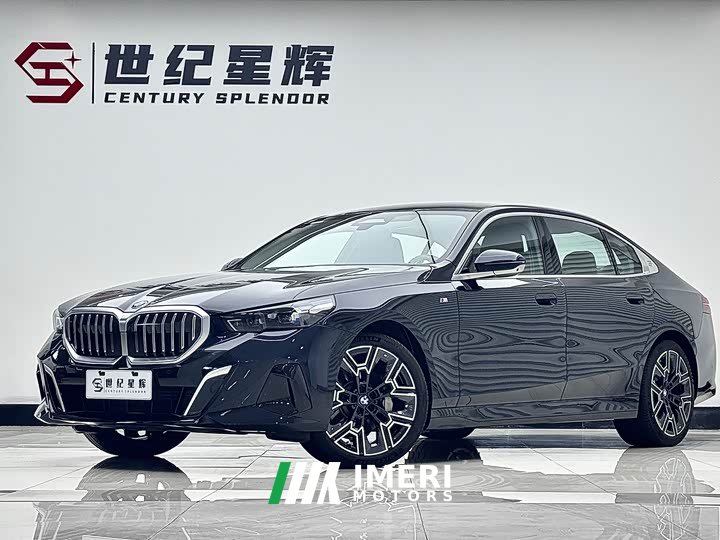 BMW 5 Series 530Li Exclusive M Sports Package