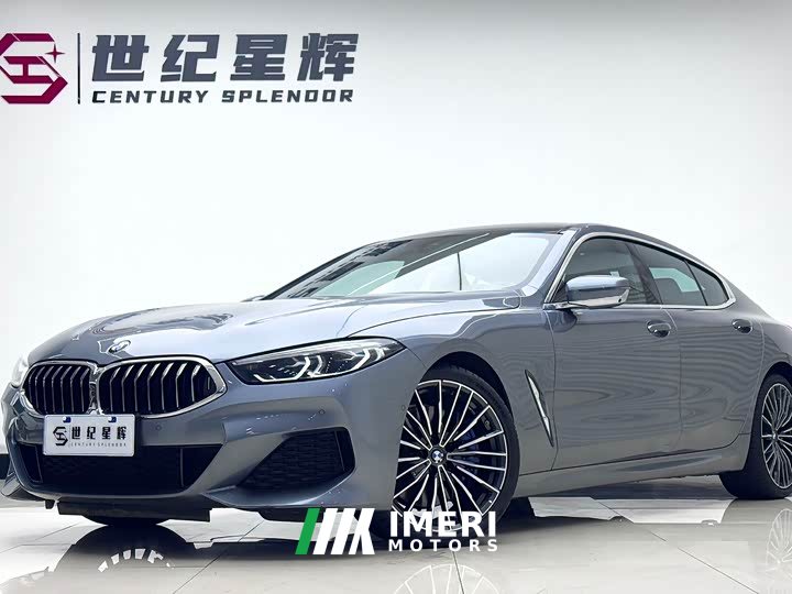 BMW 8 Series 840i Four-Door Coupe M Sport Package