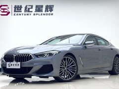 BMW 8 Series 2022 840i Four-Door Coupe M Sport Package - ფოტო 1