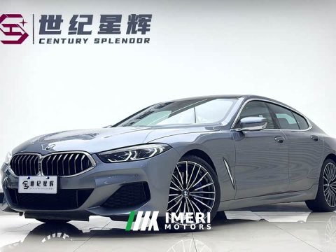 2023 BMW 8 Series 2022 840i Four-Door Coupe M Sport Package - ავტომობილი ჩინეთიდან