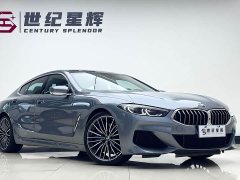 BMW 8 Series 2022 840i Four-Door Coupe M Sport Package - ფოტო 2