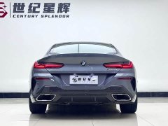 BMW 8 Series 2022 840i Four-Door Coupe M Sport Package - ფოტო 6