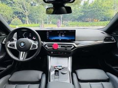 BMW M240i - ფოტო 10