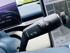 Zeekr X 2025 five-seater long-range version - ფოტო 14