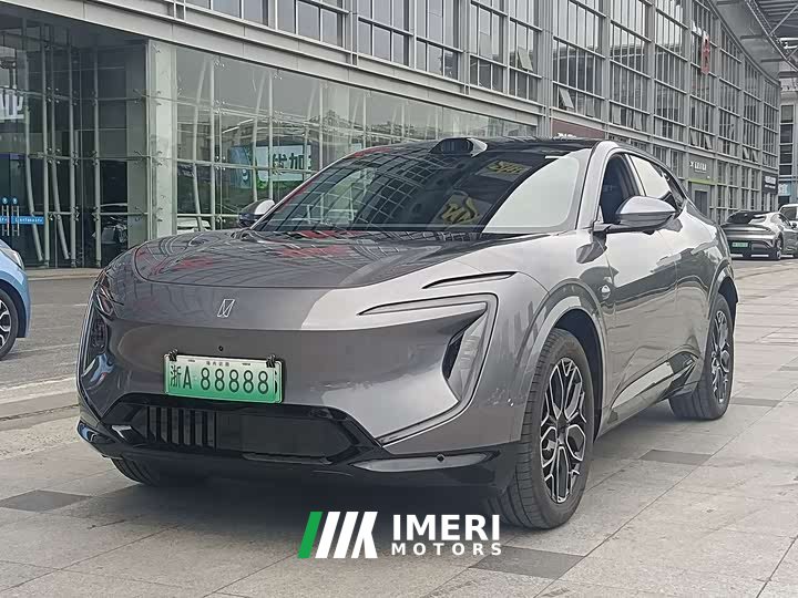Avatr 07 Ultra EV EditionAWD