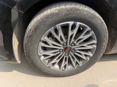 Hongqi H5 2025 1.5T DCT Qiyue Edition - ფოტო 5