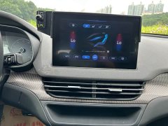 Hongqi E-QM5 2022 431km Charging Enjoyment Edition - ფოტო 11