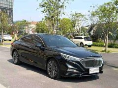 Hongqi H5 2020 1.8T Automatic Smart Connected Qiyun Edition - ფოტო 3