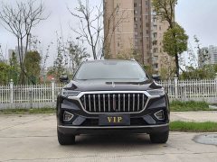 Hongqi HS5 2022 2.0T AWD Smart Flagship Enjoy Edition - ფოტო 2