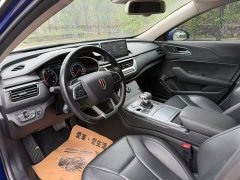 Hongqi H5 2020 1.8T Automatic Smart Connected Qiyun Edition - photo 4