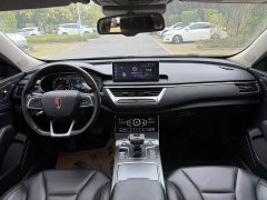 Hongqi H5 2020 1.8T Automatic Smart Connected Qiyun Edition - photo 6