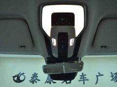 FAW Red Flag HQ9 PHEV 2.0T AWD Business Edition - ფოტო 12