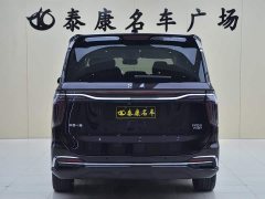 FAW Red Flag HQ9 PHEV 2.0T AWD Business Edition - ფოტო 3