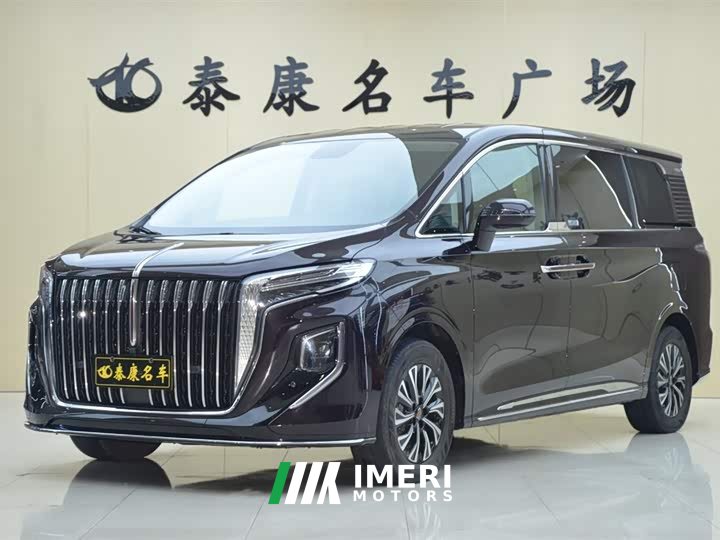 Hongqi HQ9 PHEV 2.0T AWD Business Edition