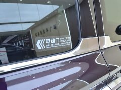 FAW Red Flag HQ9 2023 2.0T Smart Connected Premium Edition - ფოტო 17