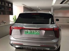 FAW Red Flag E-HS9 2022 660km Range Flagship Edition Six-Seater - ფოტო 4