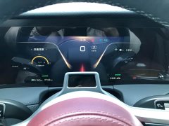 FAW Red Flag E-HS9 2022 660km Range Flagship Edition Six-Seater - ფოტო 16