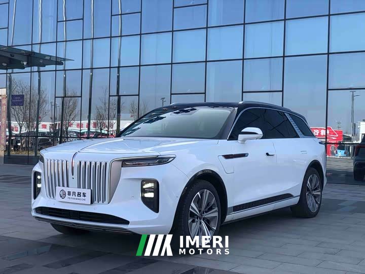 Hongqi E-HS9 660km Qichang version six seats