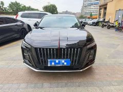 Hongqi H5 2023 1.5T DCT Zhilian Qiyue Edition - ფოტო 2