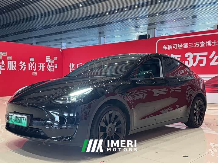 FAW Hongqi H5 2023 1.5T DCT ZhiLian Qiyue Edition - ავტომობილი ჩინეთიდან