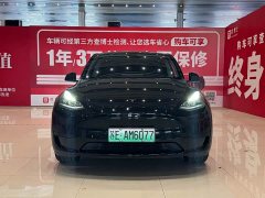 FAW Hongqi H5 2023 1.5T DCT ZhiLian Qiyue Edition - ფოტო 2