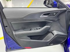 Hongqi H5 2020 1.8T Automatic Intelligent Link Edition - ფოტო 18