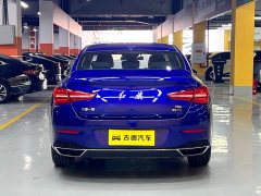 Hongqi H5 2020 1.8T Automatic Intelligent Link Edition - ფოტო 6