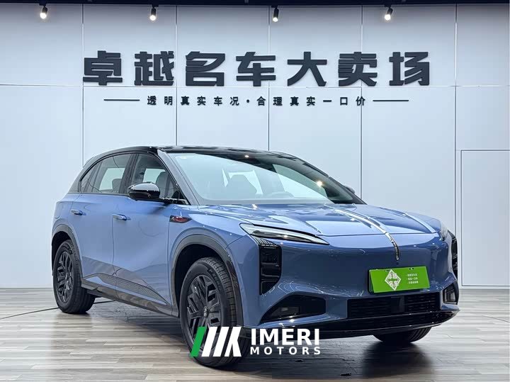 Hongqi Tiangong 08 2025 730 Max rear-wheel drive version - ავტომობილი ჩინეთიდან