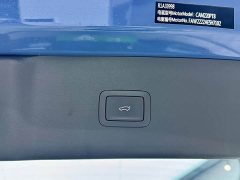 Hongqi Tiangong 08 2025 730 Max rear-wheel drive version - ფოტო 18