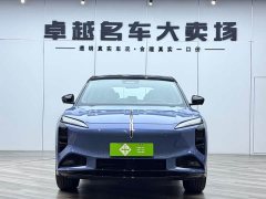 Hongqi Tiangong 08 2025 730 Max rear-wheel drive version - ფოტო 2