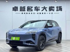 Hongqi Tiangong 08 2025 730 Max rear-wheel drive version - ფოტო 3