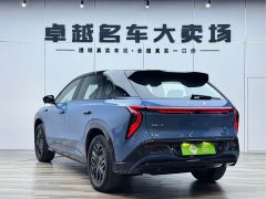 Hongqi Tiangong 08 2025 730 Max rear-wheel drive version - ფოტო 5
