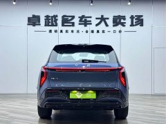 Hongqi Tiangong 08 2025 730 Max rear-wheel drive version - ფოტო 6