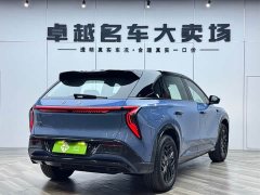 Hongqi Tiangong 08 2025 730 Max rear-wheel drive version - ფოტო 7