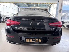 Hongqi H5 2022 Classic 1.5T DCT Qiyue Edition - ფოტო 8