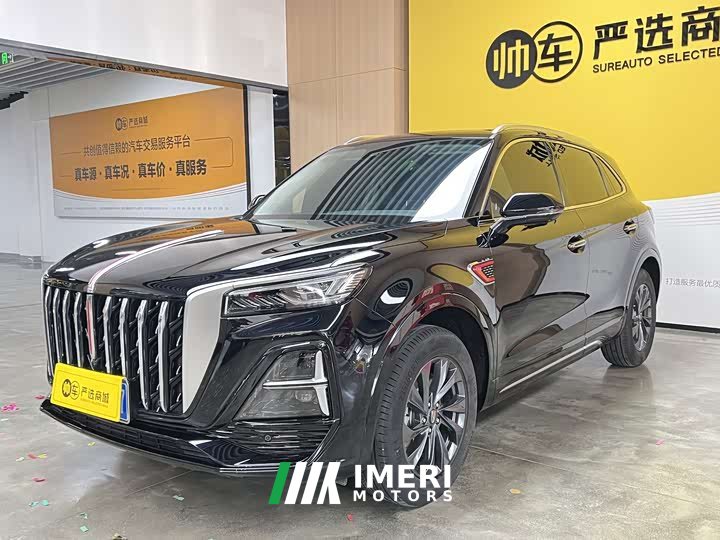 Hongqi HS5 2023 2.0T Qixiang Pro Edition - ავტომობილი ჩინეთიდან