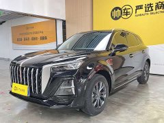 Hongqi HS5 2023 2.0T Qixiang Pro Edition - ფოტო 1